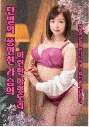 国产麻豆精品一区二区 古装剧